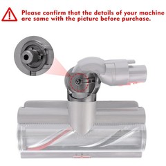 Ball Wheel+Vacuum Head Connector for Dyson V10 V11 V15 High Torque Cleaner Head