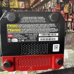 Toro Flex-Force 60V 2A Lithium-Ion Battery Charger 88602 Genuine