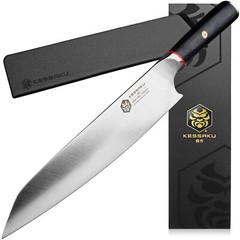 Kessaku 9.5-Inch Chef Knife – Spectre Series – AUS-8 High Carbon Stainless Steel