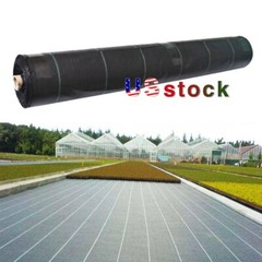 Heavy Duty Weed Barrier Fabric Woven Earthmat Ground Cover Landscape 3.2 OUNCE