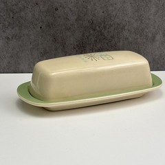 Taylor Smith & Taylor Taylorstone “Cathay” Atomic Starburst Butter Dish
