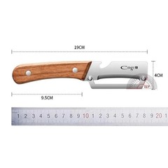 NEW 2 in 1 Multi-Functional Vegetable Peeler for Kitchen Stainless Steel Peeler