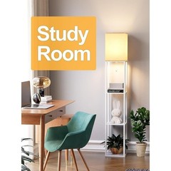 LED Floor Lamp W/ 3 Color Temperature Settings & 3 Tier Storage Shelves New