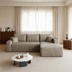 95″ Boneless Couch Right Chaise L Shape Sectional Cloud Sofa Set for Living Room