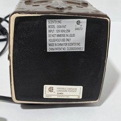 Scentsy Faith Cross Retired Full-Size Wax Warmer Model DSW-FAIT Christian Brown