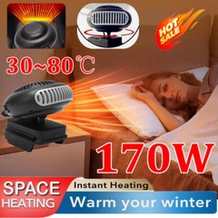 Small Space Heater 170W 2 Gears 18V Battery Operated Electric Fan Heater,-20%OFF