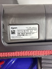 Dyson Hair Screw Tool V7 V8 V10 V11 V15 Gen5Detect Outsize- 971426-01