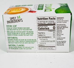 2 Truvia Stevia Leaf Sweetener 40 packets 2.82oz box 09/2028 Kosher Zero Sugar