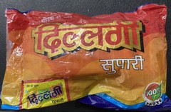 Dillagi Sweet Supari (60x2gm) INDIA KI SHAAN