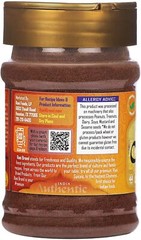 Rani Cloves Powder (Laung) Indian Spice 3oz (85g) PET Jar