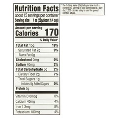 Great Value Lightly Salted, Deluxe Mixed Nuts, 15.25 oz 2 PACK