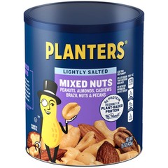 Planters Lightly Salted Mixed Nuts 15 Ounce Kosher Snack Less Than 50 Peanuts