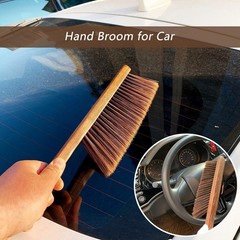 Hand Broom Cleaning Brushes-Soft Bristles Dusting Brush for Cleaning Car/Bed