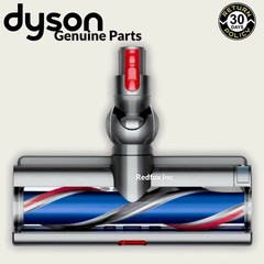 NEW Genuine Dyson SV16 OUTSIZE HIGH TORQUE XL Drive Roller Head Cleaner – BIG!