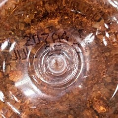 New Texas Roadhouse Rattlesnake Bite Seasoning Blend 3.3 oz Lot Of 3