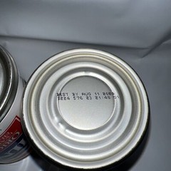 Lot of 2 Milnot Evaporated Filled Milk 12 Oz Can Exp Sept 2025 Hanukkah Baking