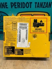 DEWALT 20V MAX CORDLESS MULTI USE PRUNER KIT – DCPR320D1 (E10047258)