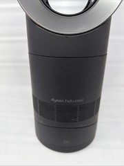 Dyson Hot & Cool Jet Focus Fan Heater Black/Nickel AM09 No Remote or Stand Works