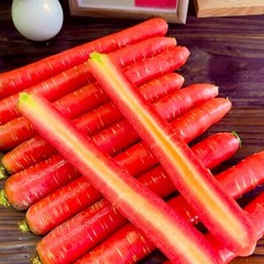 Red Fruit Carrot Seeds – 1000 Seeds – Non-GMO Heirloom Root Vegetable