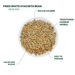 Dried White Hyacinth Bean White lablab bean Bai bian dou 1lb and 0.5 lb九龍堂 炒白扁豆