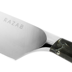Razab 8 Inch Japanese Professional Chef Knife, High Carbon Stainless Steel