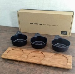 VERMICULAR Mini Skillet 3 Piece Set and Tray Shallow and Deep Type JAPAN NEW