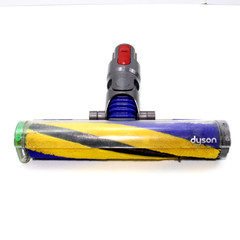 GENUINE Dyson V15 V7 V8 V10 V11 Outsize LASER SLIM FLUFFY CLEANER HEAD 971360-01
