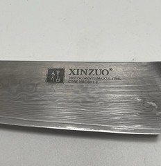 XINZUO 5″ Damascus Chef Knife