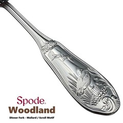 Spode Woodland 18/10 Stainless Steel 20pc. Flatware Set (Service for Four)
