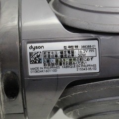 (WEAR) Dyson V12 Detect Slim V9 MOTORBAR CLEANER HEAD OEM Part 972182-02 388388