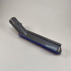 Genuine Dyson Carbon Fiber Soft Dusting Brush Upright Vacuum Tool 9″