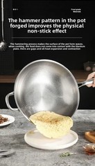 Hammered Titanium Pan, Stainless Steel Layer, Natural Oil Film Non Stick