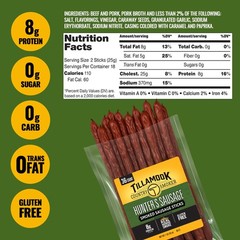 Tillamook Country Smoker 16 Ounce (Pack of 1), Hunter’s Sausage Smoked Sticks