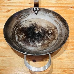 De Buyer Made In France 12.5 × 2.5 Inch Heavy Dudy Carbon Steel Cooking Pan