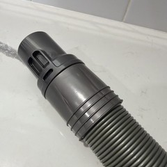 Dyson DC25 Vacuum Original Parts: Hose Iron/Silver Attachment #DY-91567709