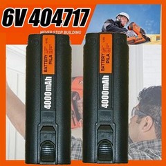 2PACK Battery for PASLODE 6V Ni-MH 404717 902000 900400 900420 900600 Nailer