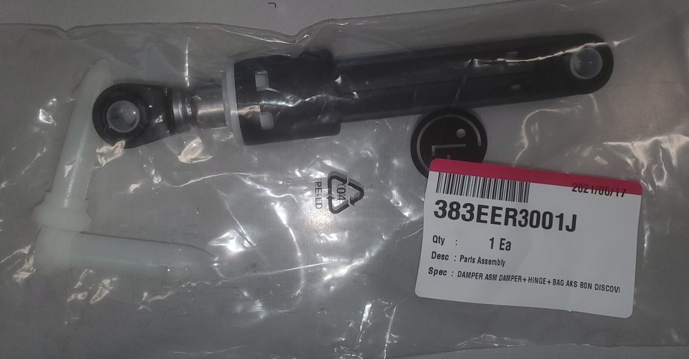 New Genuine OEM LG Washer Washing Machine Shock Absorber 383EER3001J