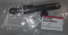 New Genuine OEM LG Washer Washing Machine Shock Absorber 383EER3001J