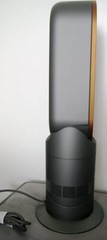 Dyson Hot Cool Fan Heater Air Multiplier High Velocity Jet Focus AM09 Rare Copp
