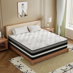 12″ 14″ Mattress In A Box Gel Memory Foam Pocket Spring Twin Full Queen King
