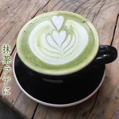[US SELLER] Yamamasa Koyamaen Matcha Tea Samidori Ceremonial 30g/100g/150g