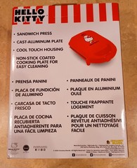 Hello Kitty Grilled Cheese Sandwich Maker Red Non Stick Cast Aluminum Plate
