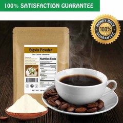Nature Stevia Powder Extract Natural Sweetener Sugar Substitute Zero Calorie
