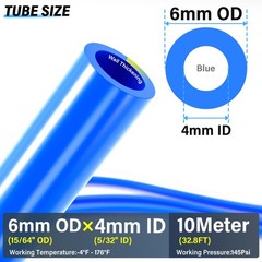 TAILONZ PNEUMATIC Blue 6mm OD 4mm ID Polyurethane PU Air Hose Pipe Tube Kit 1…