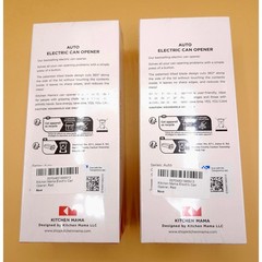 (2) Kitchen Mama Yes You Can Auto Can Openers Red One-Touch Easy To Use Set of 2