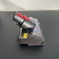 Dyson Gen5 SV23 SV24 Cleaner Mini Motorized Hair Screw Tool Brush 972383-01