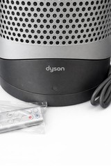 Dyson Pure Hot + Cool Heater Fan HP01 HEPA Air Purifier w/ Remote Nice ! (Read)