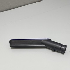 Genuine Dyson Ball Carbon Fiber Soft Dusting Brush 966045-02 OEM *LOOK*
