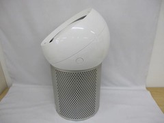 Dyson BP01 Pure Cool Me Air Purifier Fan White color used