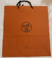 Authentic Large Hermes Shopping Bags (8 qty) 16.5” W x 18.5H ” x 6.75”D